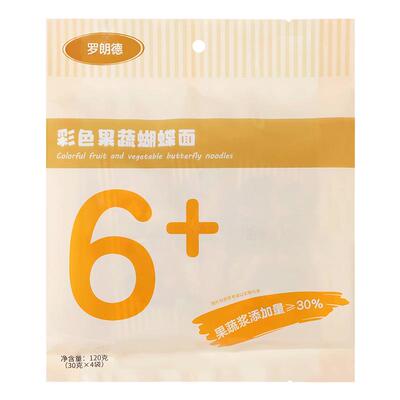 罗朗德蝴蝶面宝宝食用