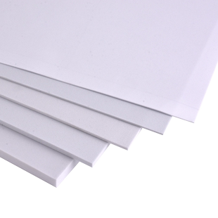 eva板材料模型cosplay服装女道具制作手工黑白色eva泡沫板泡棉板