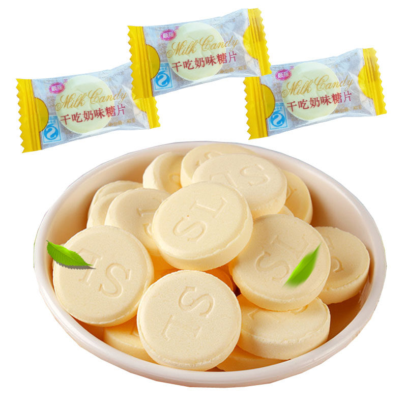 顺隆干吃奶片散称500g学生儿童