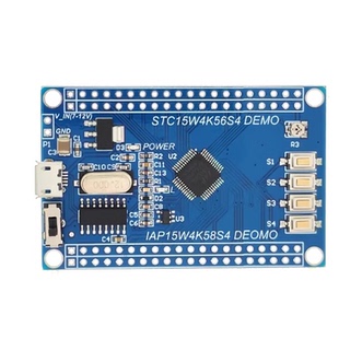 STC12C5A60S2核心板 STC89开发板IAP15W4K58S4小系统板51单片机