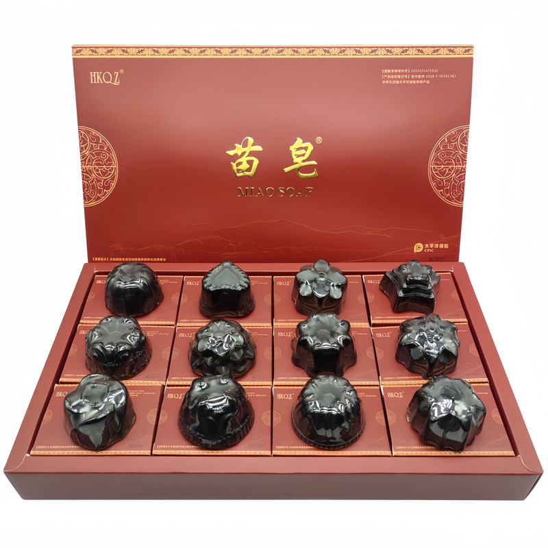 千姿苗族手工皂12块正品洁面沐浴