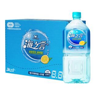 统一海之言柠檬果味饮料1L整箱瓶装地中海海盐解渴补水