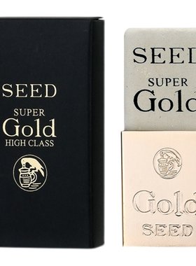 日本seed思达超级黄金天然礼盒