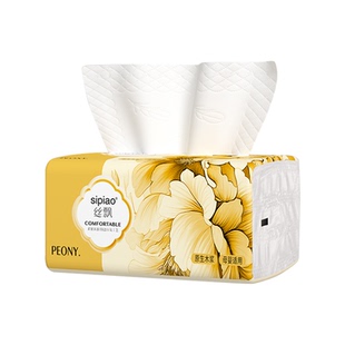 丝飘抽纸馨柔家用纸巾实惠装商用可擦手宿舍抽面巾纸抽整箱餐巾纸