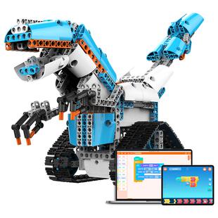 鲸鱼AI智能恐龙编程机器人拼装积木玩具科技益智早教学习男孩生日新年礼物教育机器人AI module 1