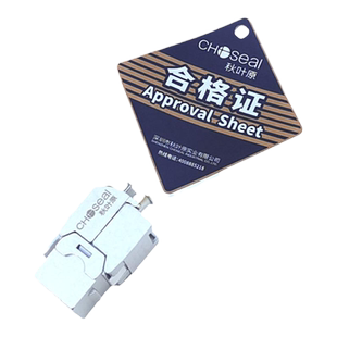 秋叶原免打七类网络模块CAT7万兆屏蔽免打RJ45电脑网线综合布线插座面板连接头网口连接rj45水晶头插头家用