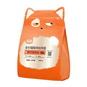 喔喔无谷全价鸽肉松猫粮