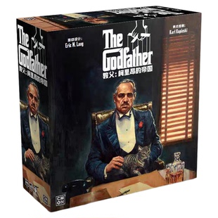 梦想桌游 教父 柯里昂的帝国 异画区域控制美式 中文正版顺丰包邮