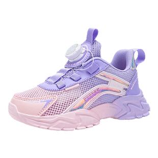 巴布豆童鞋女童运动鞋夏季网面透气儿童单网鞋轻便软底女孩跑步鞋