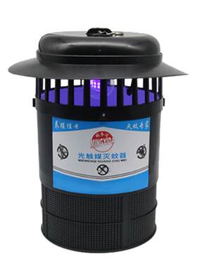 养殖场灭蚊灯驱蚊神器养猪场