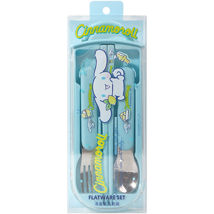 miniso名创优品三丽鸥酷洛米滑盖餐具套装可爱一人用玉桂狗叉勺