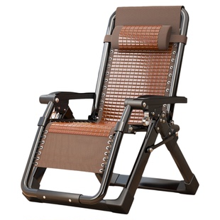 竹凉躺椅午休椅阳台家用休闲结实耐用椅子2025新款午睡成人折叠椅