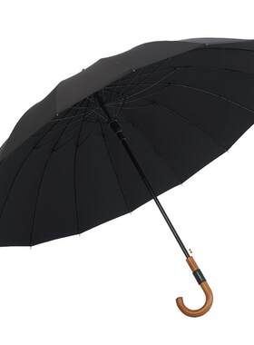 【自营】Mamoru抗风暴雨伞加大加厚加固长柄伞16骨超大号双人防风