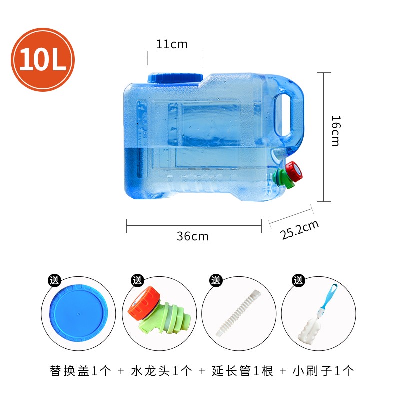 .宿舍房车用品装备厨房便携式桶装水朔料储存大号净水桶储水箱i.