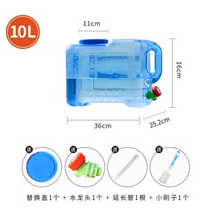 .宿舍房车用品装备厨房便携式桶装水朔料储存大号净水桶储水箱i.