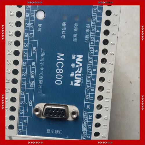 【问价】MC800-100A-A/UR，
