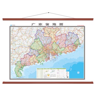 2026年新版广东省地图挂图约1.38×0.98米高清覆膜防水卷筒发货到手无折痕行政交通图办公室学生地理学习家用装饰