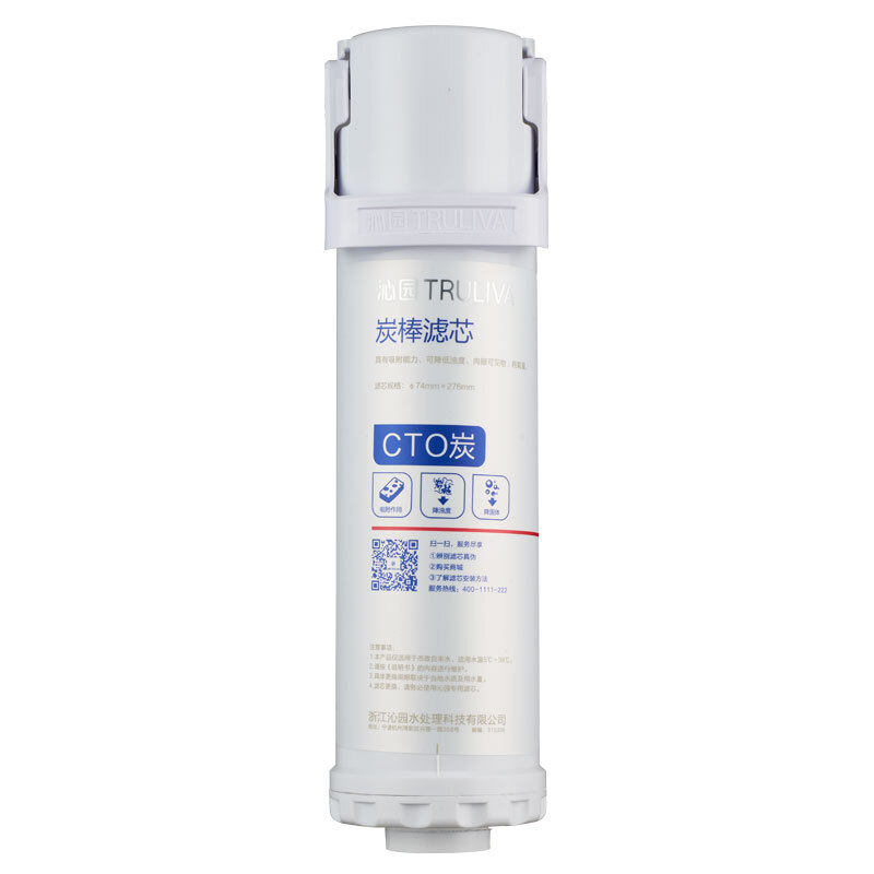 沁园净水器KRL3913 3916 6903 5003 S400小白鲸3953原装全套滤芯