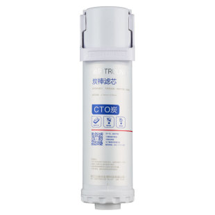 沁园净水器KRL3913 3916 6903 5003 S400小白鲸3953原装全套滤芯