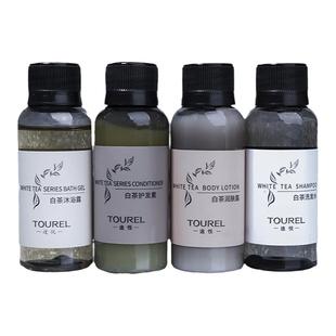 TOUREL途悦白茶旅行套装一次性洗发水小瓶沐浴露酒店宾馆民宿小样