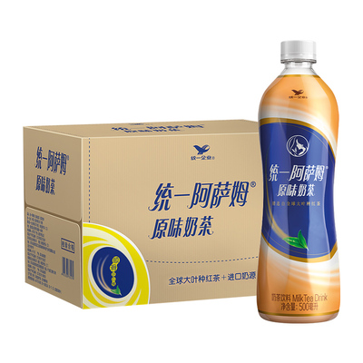 统一阿萨姆原味经典奶茶500ml