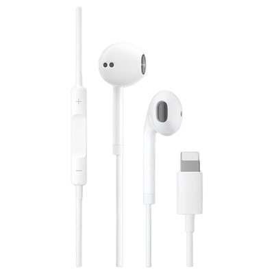 官方正品适用苹果有线耳机iphone17/16/15/14/13/12pro政府补贴