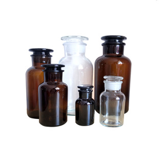 白棕广口瓶 磨砂口密封玻璃碘伏瓶酒精瓶试验瓶 拔罐药棉瓶试剂瓶