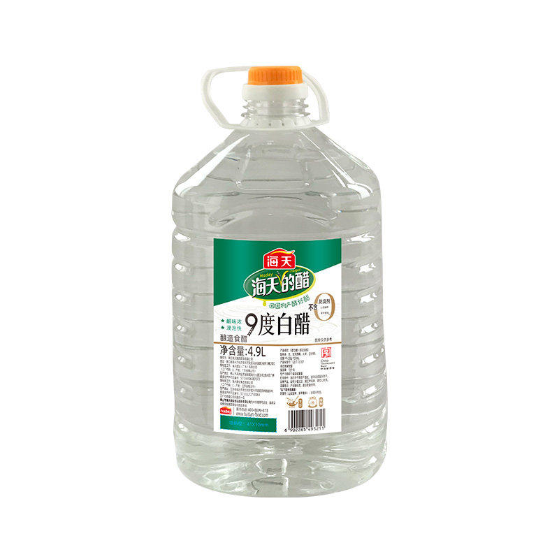 海天9度白醋4.9L大桶整箱商用醋