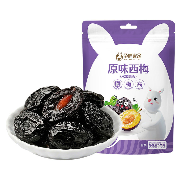 孕味食足孕妇能吃的零食梅子孕期可以吃的酸味话梅杨梅西梅干小吃