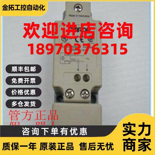 议价现货 CM30-25NNP-KW1德国SICK西克6020477 CM30-25NPP-KC1