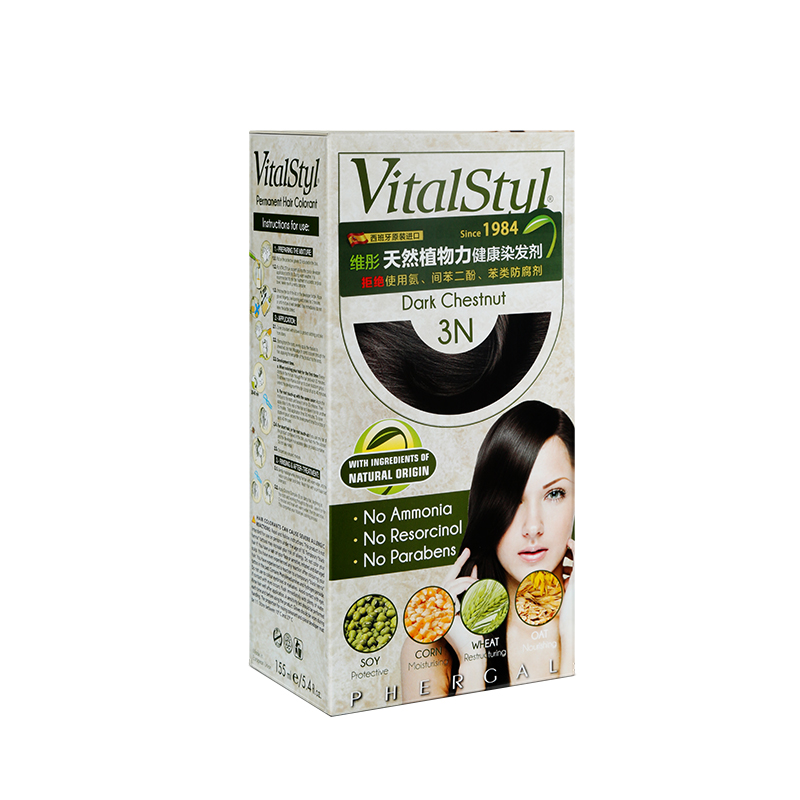 VitalStyl维彤进口植物有机遮白健康男女无刺激健康染发膏剂155ml