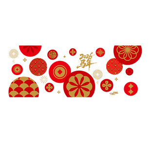 商场新年装饰自动扶梯玻璃贴纸商场4S店橱窗窗贴中国风马年静电贴