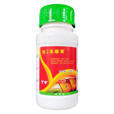 中保玉临军27%烟嘧磺隆硝磺草酮莠去津 玉米田一年生杂草除草剂