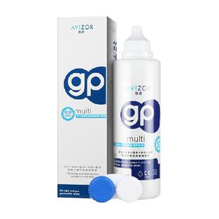 avizor优卓gp护理液RGP硬性隐形眼镜角膜塑形性ok镜去除蛋白