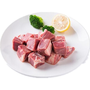 羊肉块生鲜3斤重带骨真空包装中国新疆草原放牧绵羊火锅清炖包邮