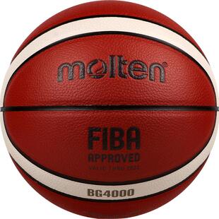 molten摩腾直营学生专用训练篮球男女耐磨打7号6号通用比赛篮球