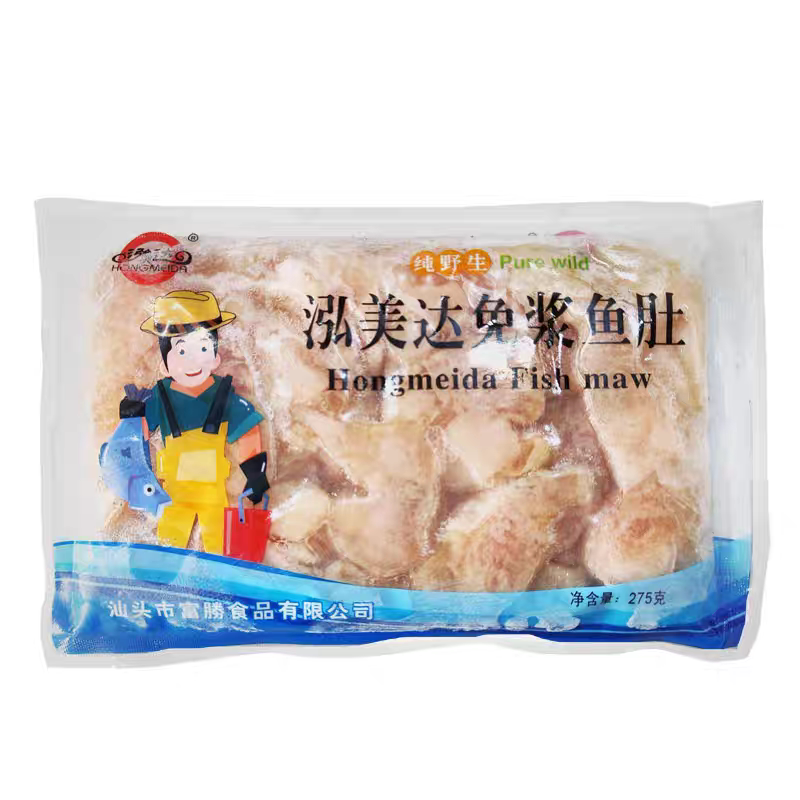 免浆鱼肚275g*30包整箱冷冻半成品生鱼泡酒店特色菜商用餐饮食材