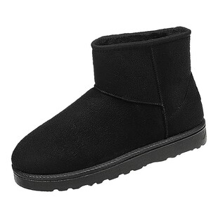 雪地靴男鞋冬季防水东北零下40度保暖加绒加厚老北京面包大码棉鞋