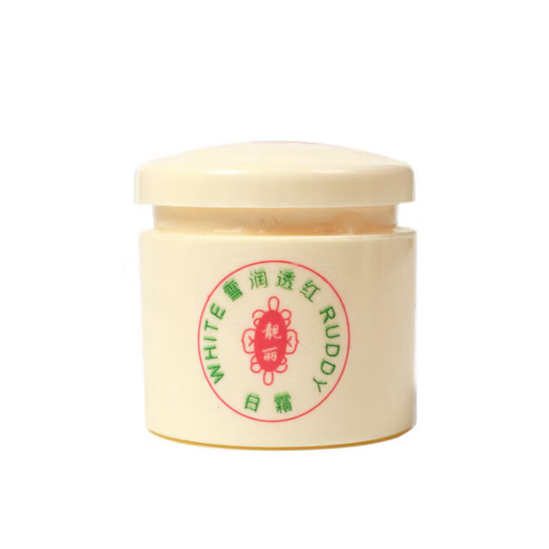 正品思妍靓丽一代白里透红四合一