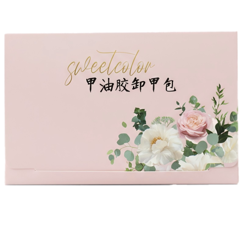 SweetColor快卸甲油胶卸甲包