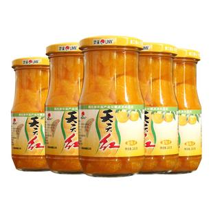 大冶灵溪天天红橘子罐头252g*5瓶水果糖水蜜桔片橘片爽玻璃瓶整箱