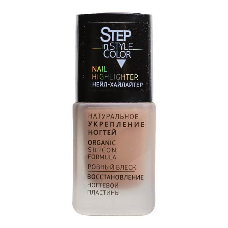 dancelegnedstep养甲床有色护甲