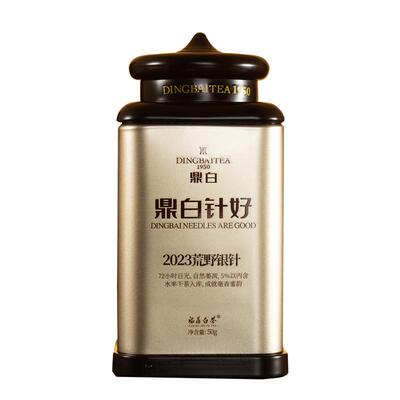 鼎白茶业荒野银针一年一采