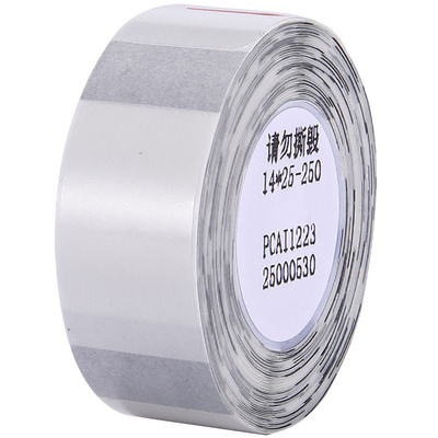 精臣D系透明标签纸防水家用标签