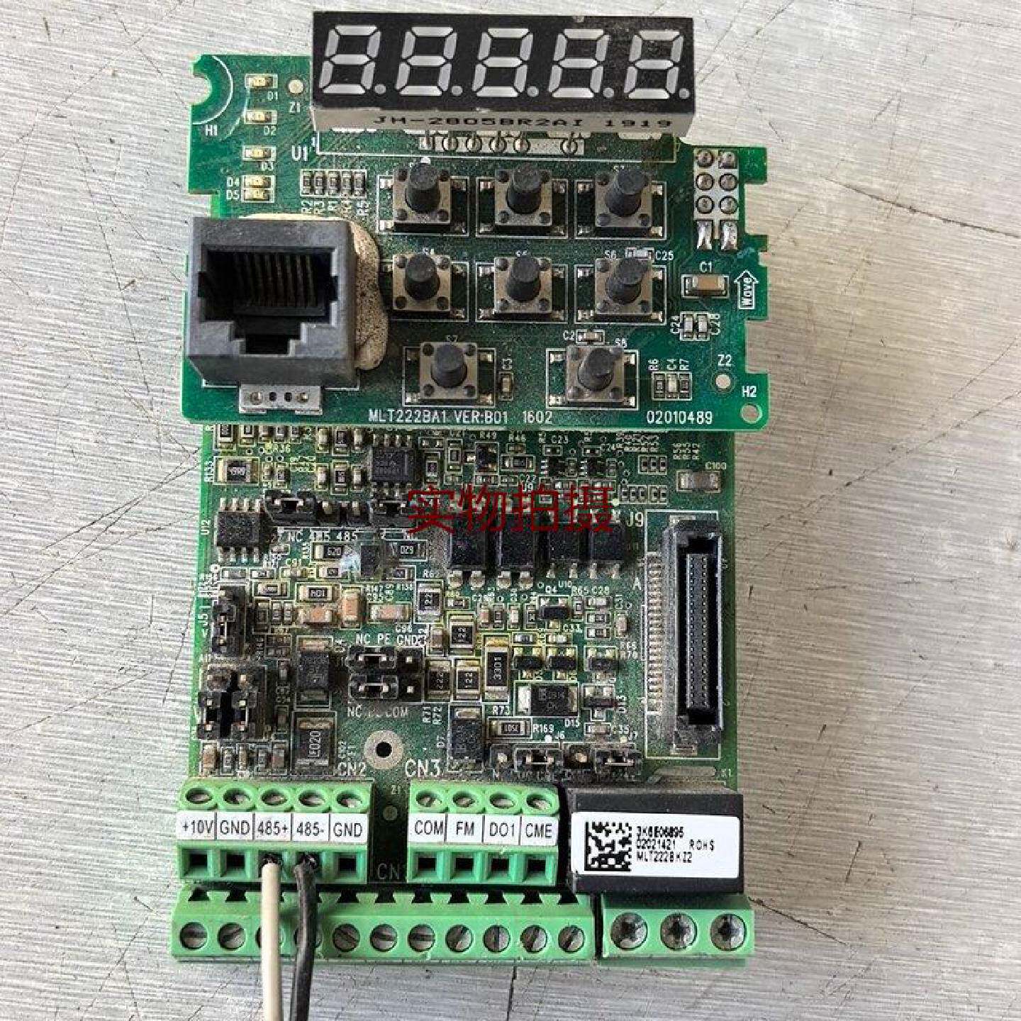 询价汇川MD310变频器主板MLT222BKZ2VERA01