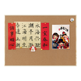 Brandland随心挂电表箱盒遮挡装饰改造免打孔软木板配电箱遮丑神器原木外盖板留言板家用照片墙相框记事板