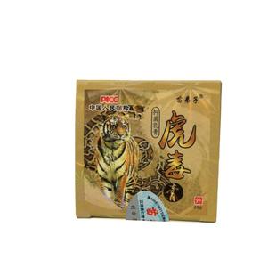 苗弟子虎毒膏官方旗舰店正品虎独江西苗仁堂皮肤外用抑菌止痒乳膏