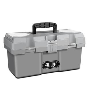 五金工具箱加大加厚多功能手提式电工收纳盒实用车载维修工具工业