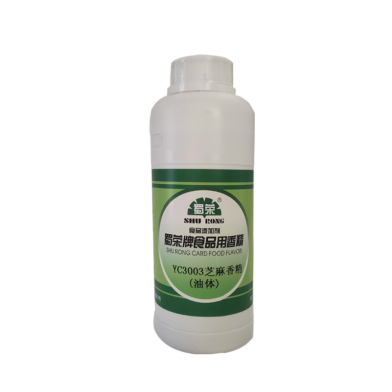 蜀荣芝麻油香精一滴3003