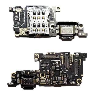 快充 适用VIVO S12Pro尾插小板 送话器话筒充电卡槽卡座小板